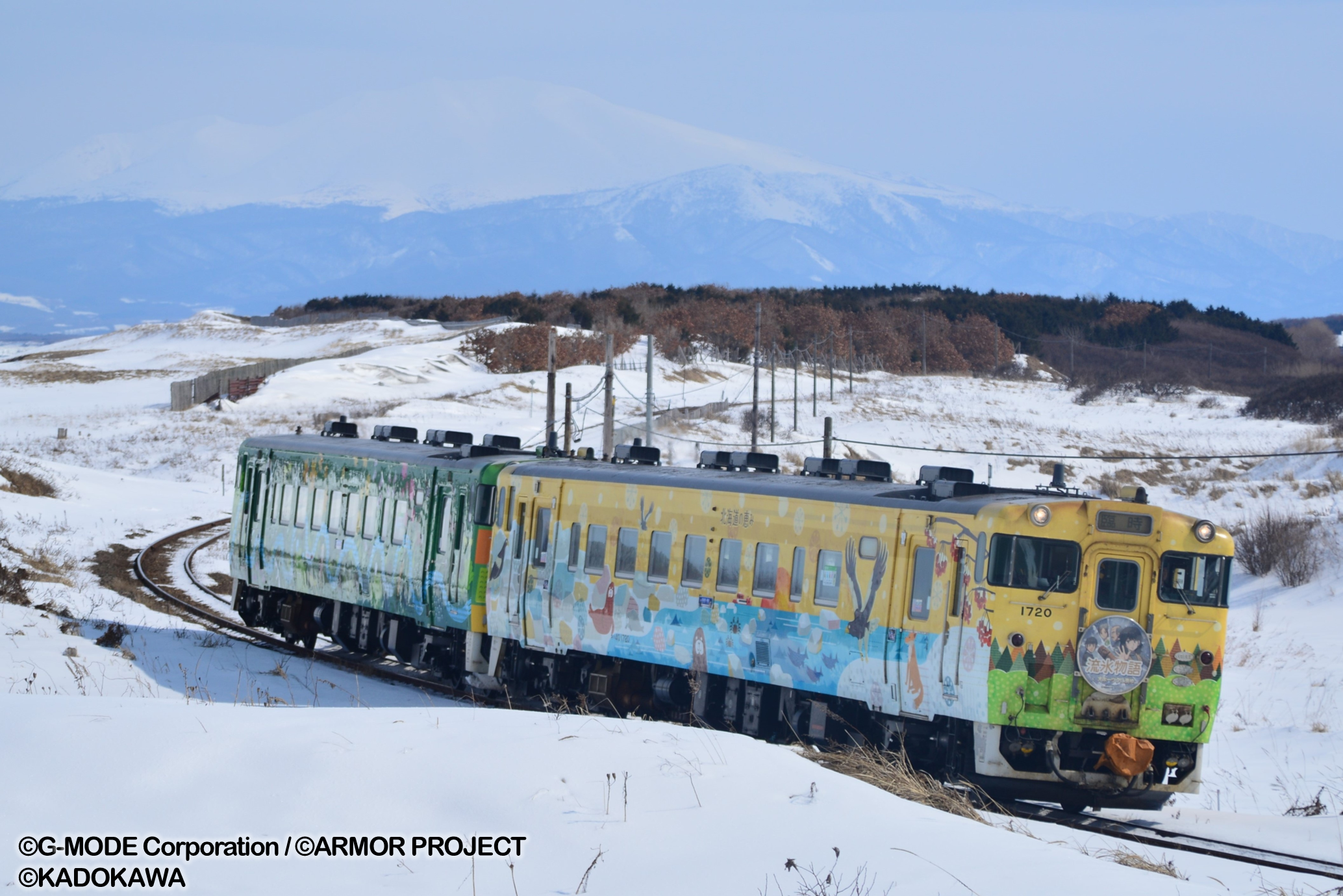 流氷物語の画像