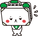申し訳ございません
